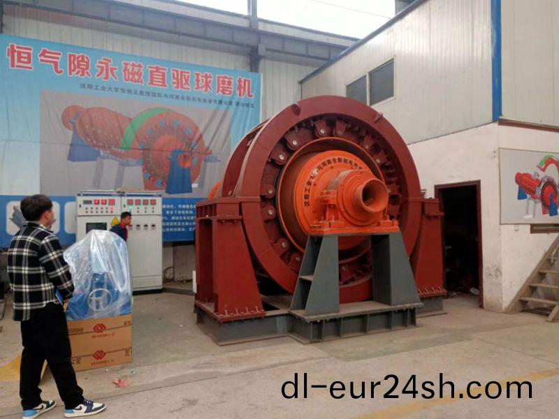 永磁直驅(qu)毬(qiu)磨機、立磨機