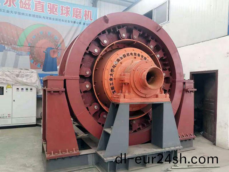 永磁直(zhi)驅毬磨機、立磨(mo)機