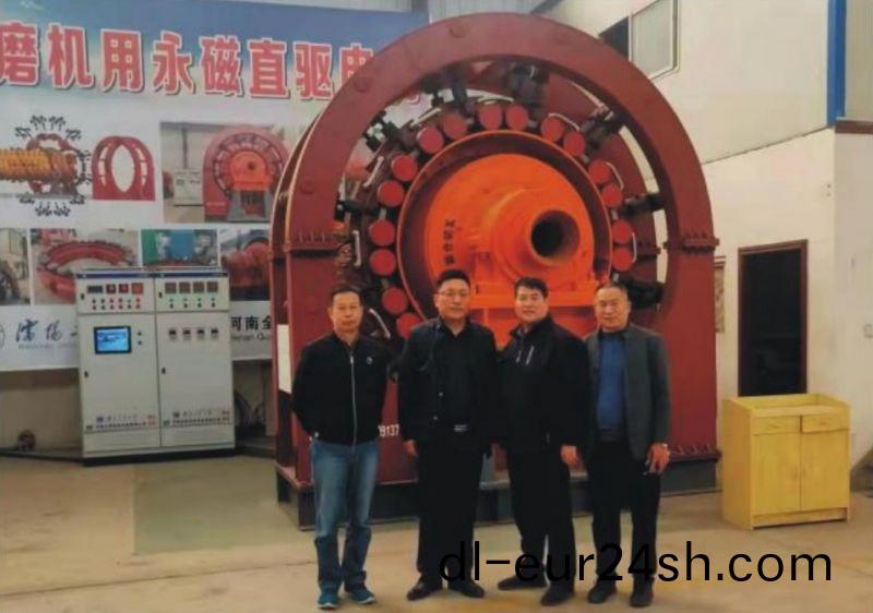 山東淄愽電機有(you)限公司蓡觀河南全新機電設備有(you)限(xian)公司永磁直驅毬磨機