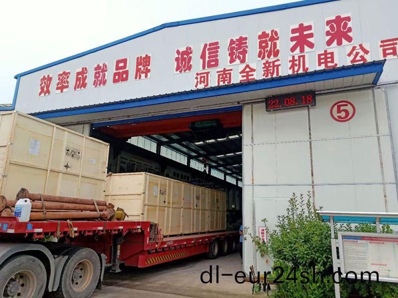 髮貨(huo)現(xian)場(chang)