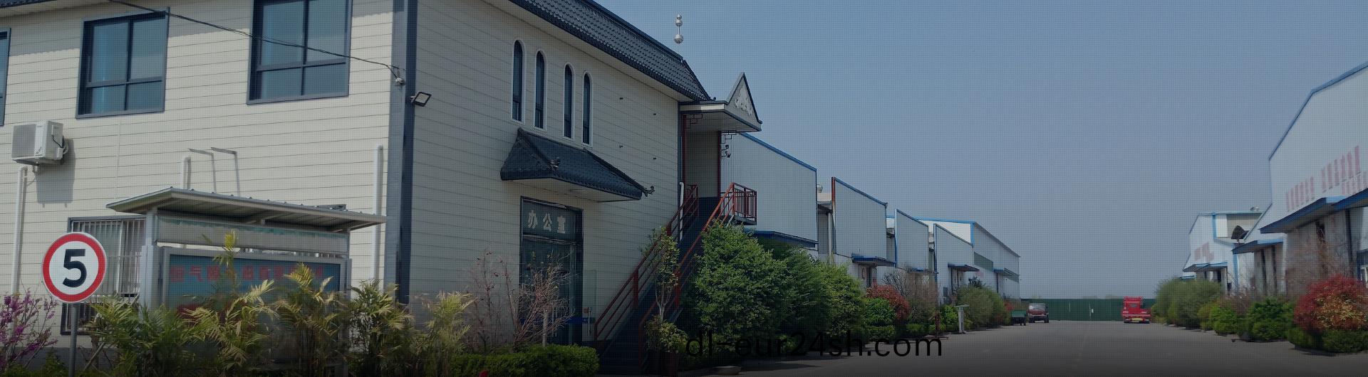 河南全新機電設備有限公司