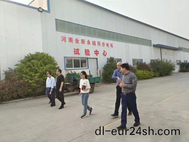 市領(ling)導來公司指導工作