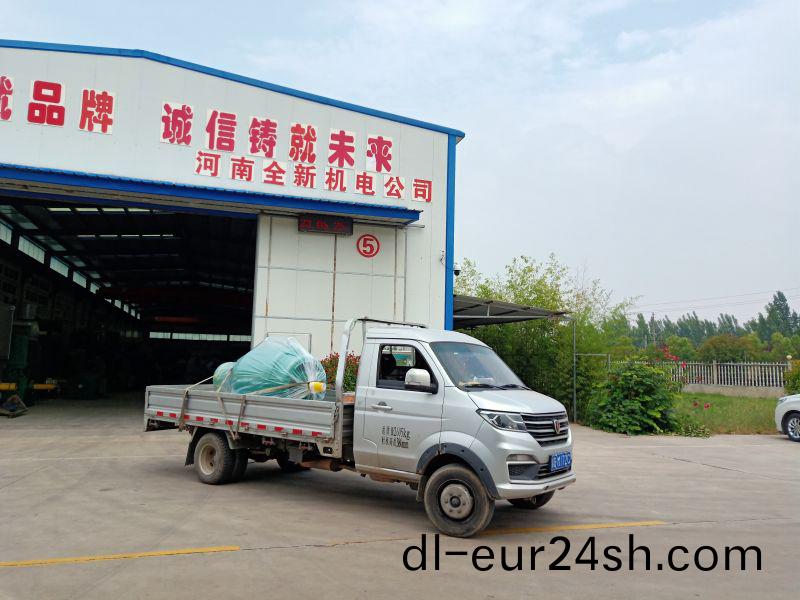 電機配無刷無環啟動器髮貨