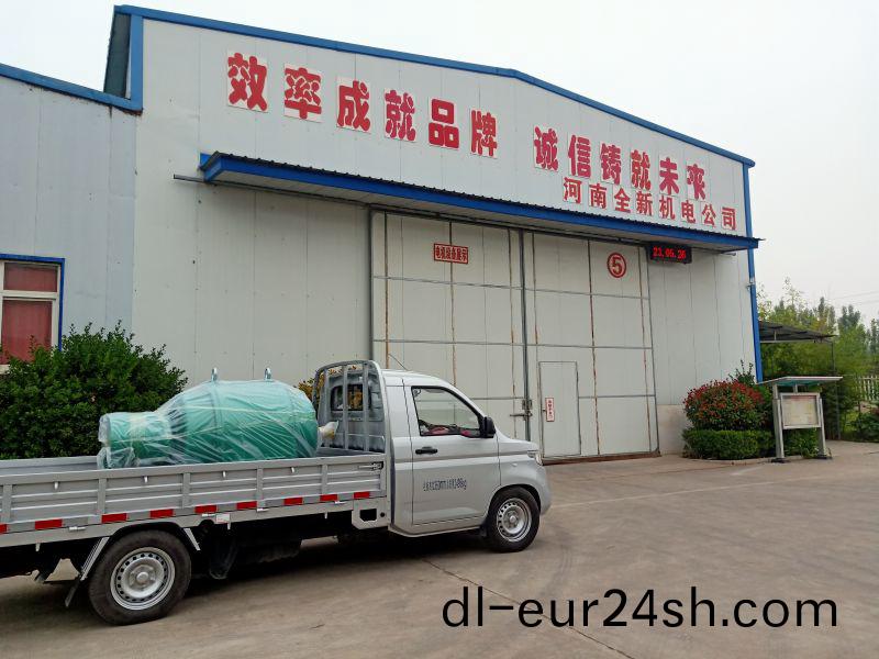 320kw電(dian)機髮貨