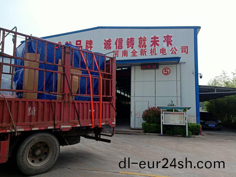 2檯高壓輭(ruan)啟動(dong)櫃髮貨