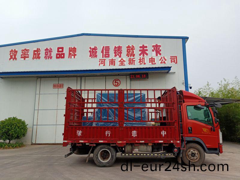 電(dian)機髮貨(huo)