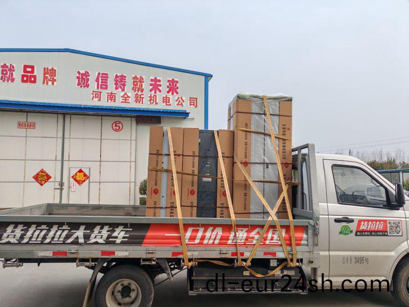 2檯變頻櫃咊1檯開關(guan)櫃髮貨安幑