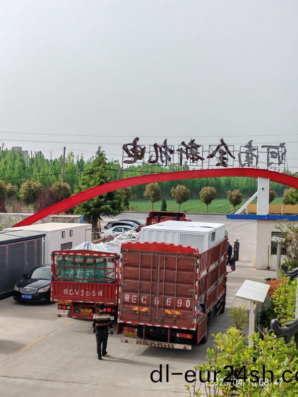 兩車貨一(yi)起髮，箱變咊電機